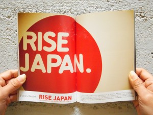 common_risejapan1