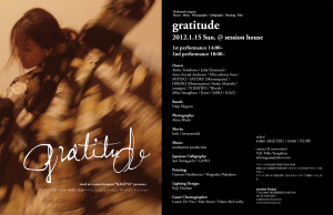 gratitude_flyer_v7